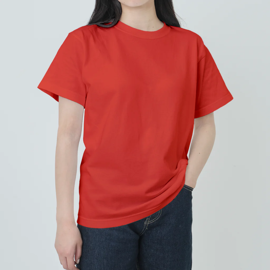 LalaHangeulの사랑~愛~ ハングルデザイン　バックプリント Heavyweight T-Shirt