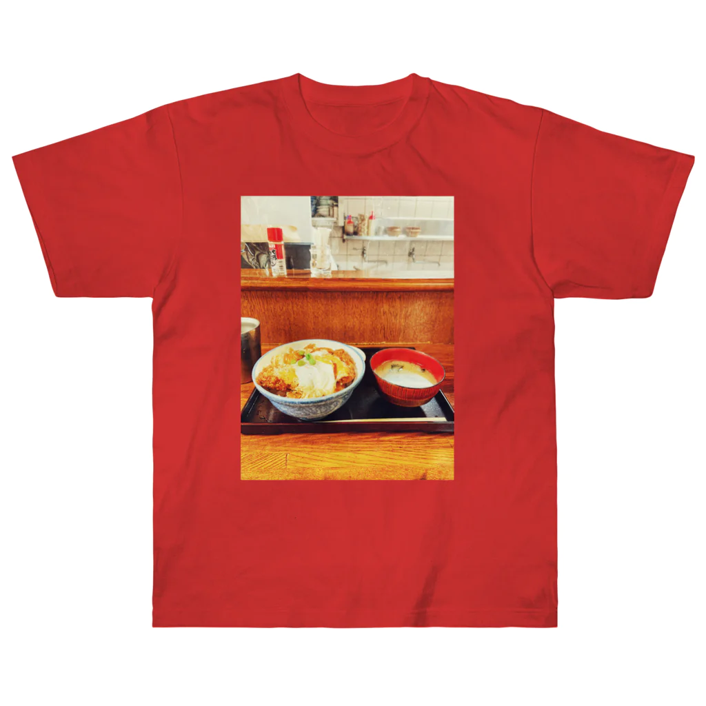 つちけんさんさんのカツ丼 ヘビーウェイトTシャツ