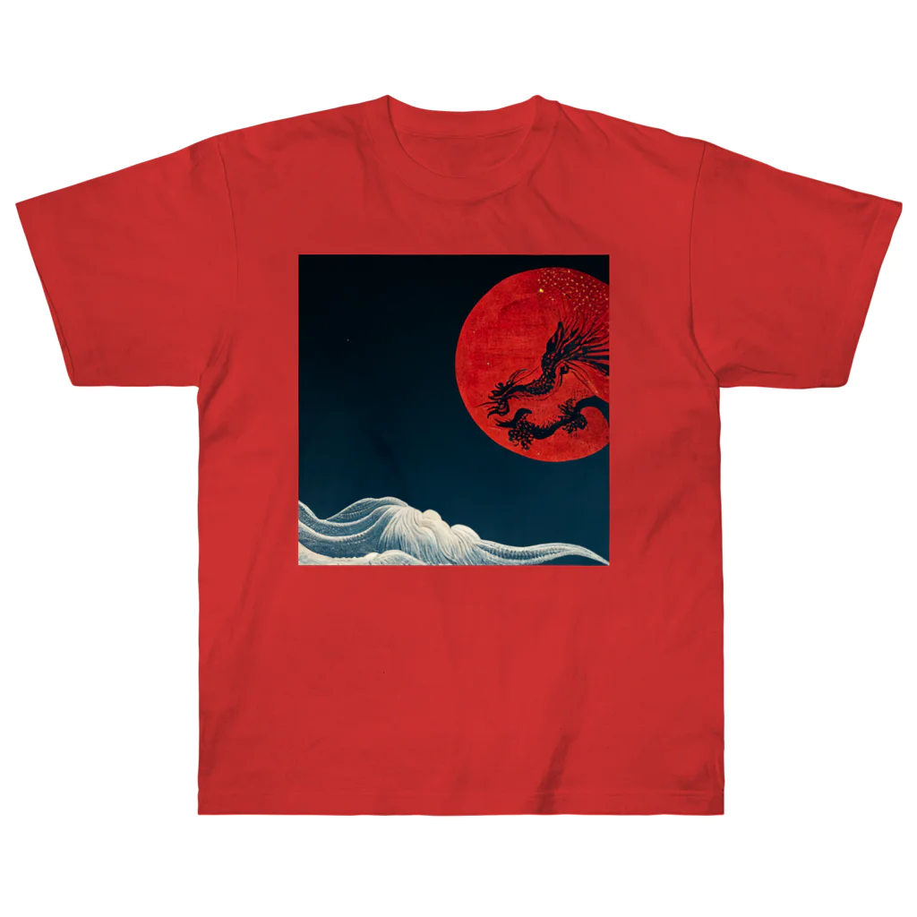 Eye2EyeのBlood Moon Dragon Heavyweight T-Shirt