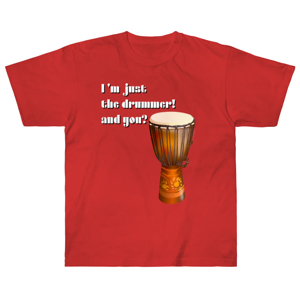 『NG （Niche・Gate）』ニッチゲート-- IN SUZURIのI'm Just The Drummer And You?（JMB） Heavyweight T-Shirt