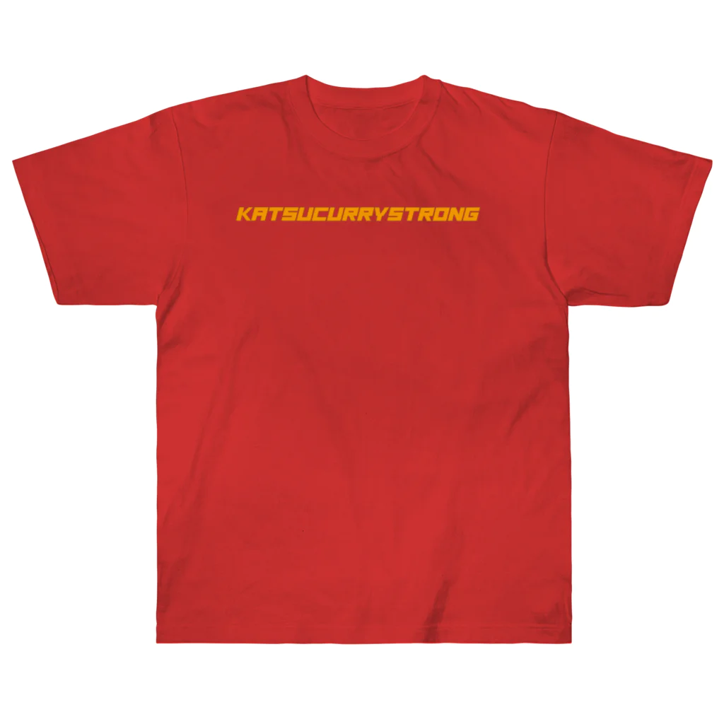 ハロー松田のとんかつTシャツのKASTUCURRYSTRONGKARAI Heavyweight T-Shirt