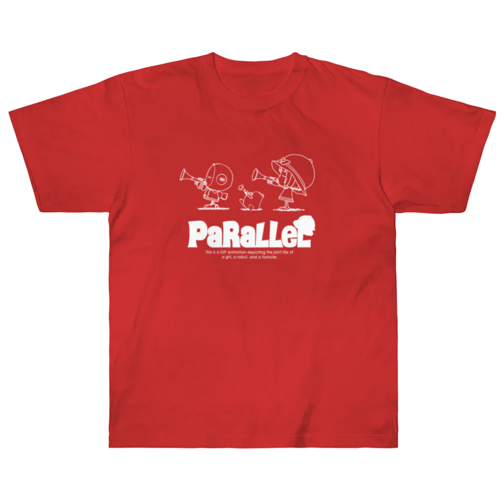 PaRaLLeL shopのパラレル トランペットver.（ライン：ホワイト） ヘビーウェイトTシャツ