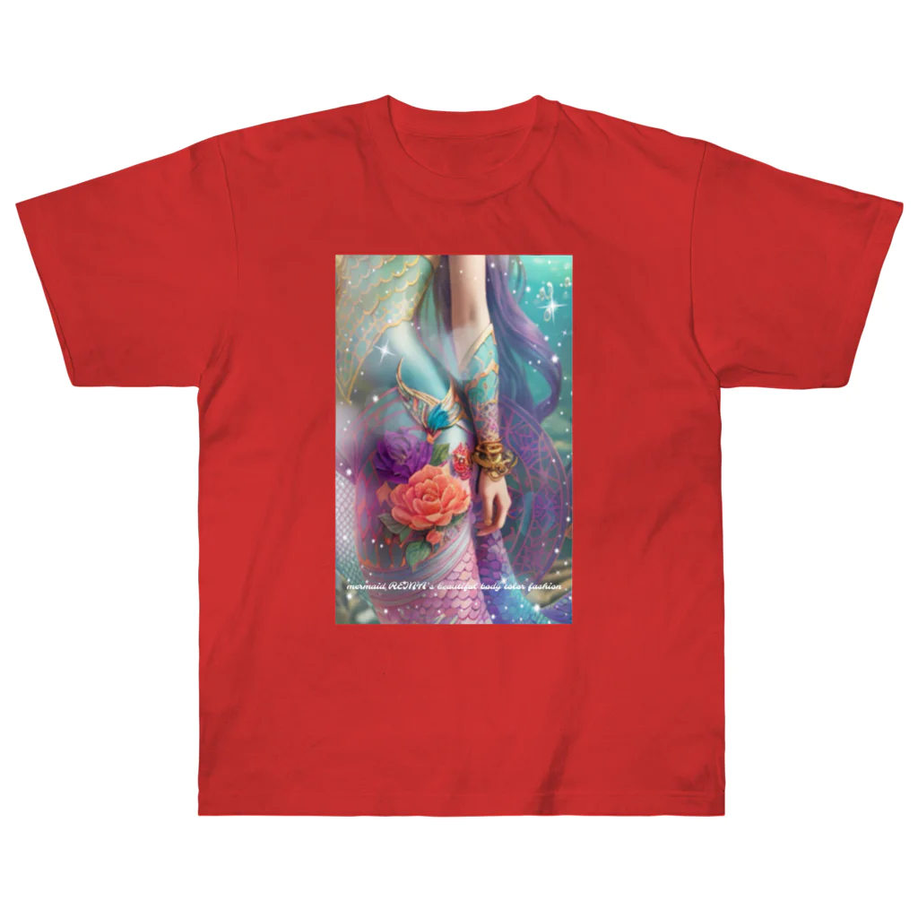 💖宇宙整体♪🌈♪こころからだチャンネル♪💖のmermaid REINA  fashion color Heavyweight T-Shirt