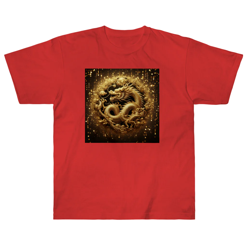 hitoshi777の金運上昇！　最強の富の象徴『黄龍』 ヘビーウェイトTシャツ