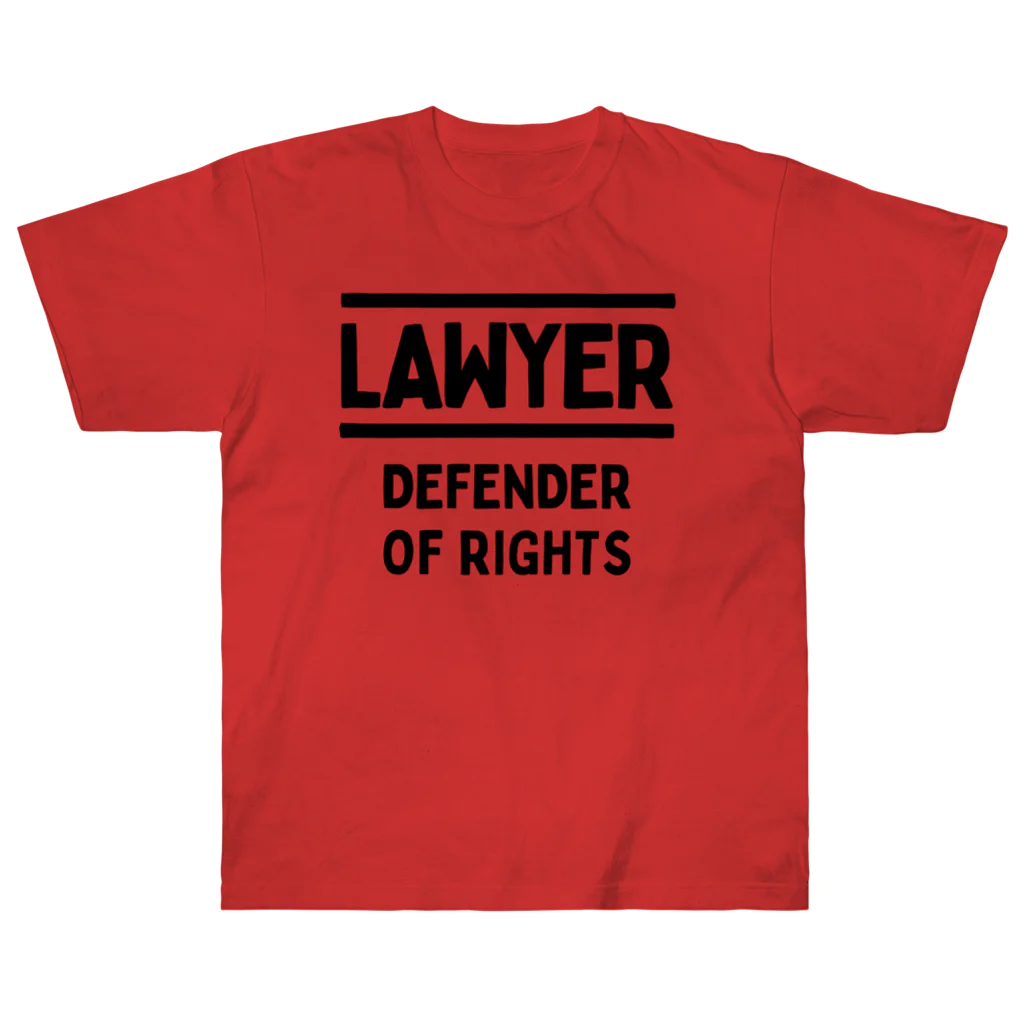 chataro123の弁護士(Lawyer: Defender of Rights) ヘビーウェイトTシャツ