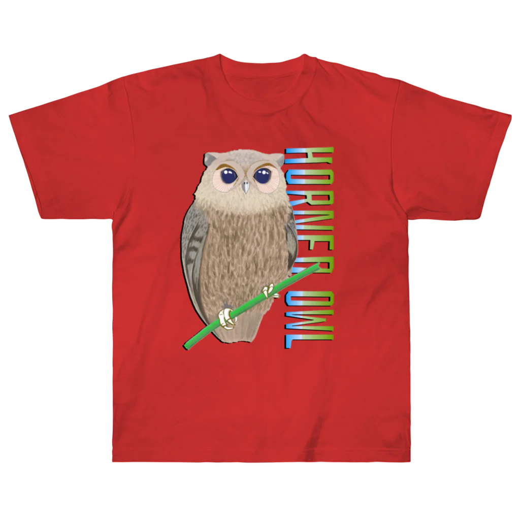 LalaHangeulのHORNED OWL (ミミズク) ヘビーウェイトTシャツ