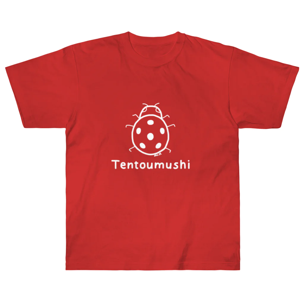 MrKShirtsのTentoumushi (てんとう虫) 白デザイン Heavyweight T-Shirt