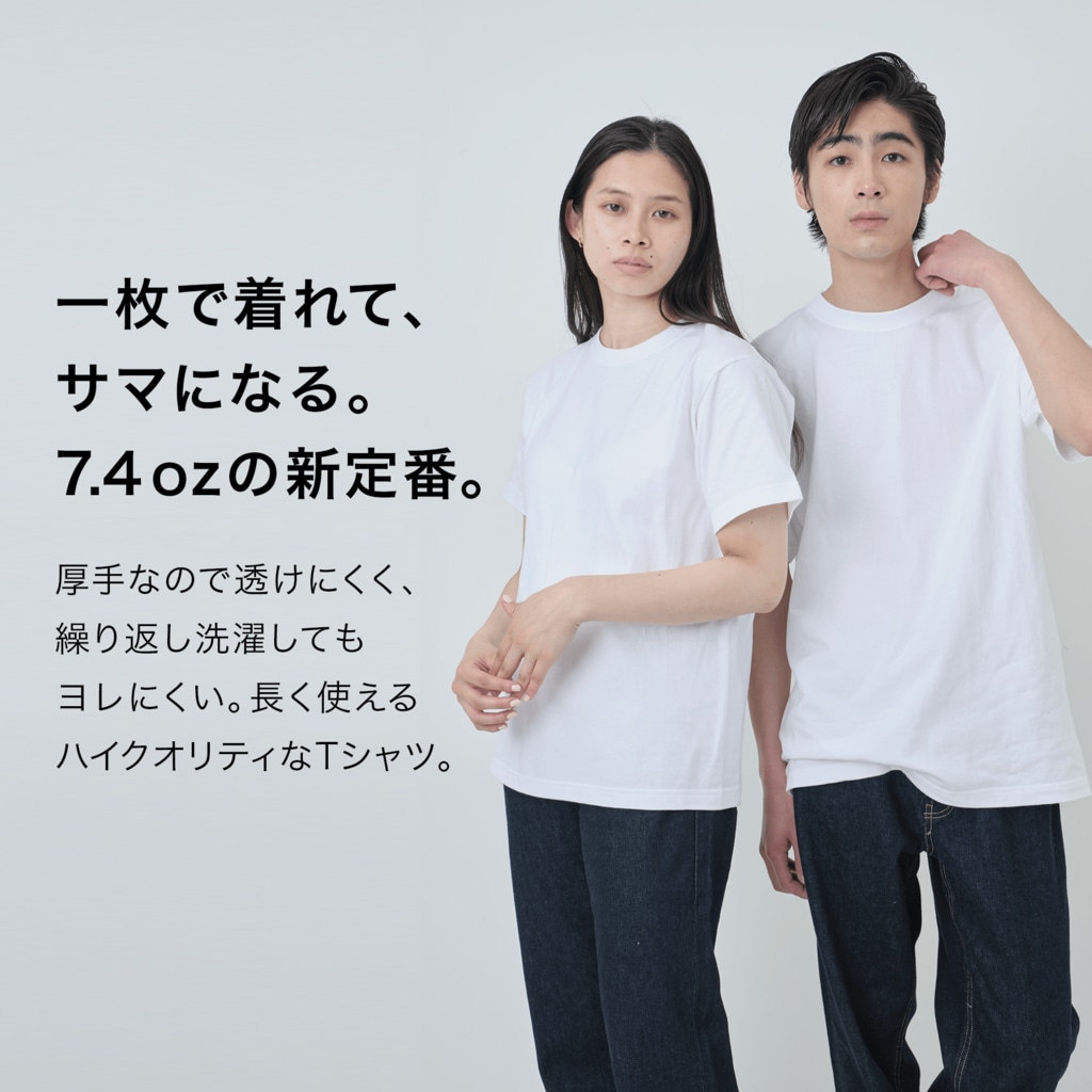 LalaHangeulのSeahorse Dad グリーン Heavyweight T-Shirt