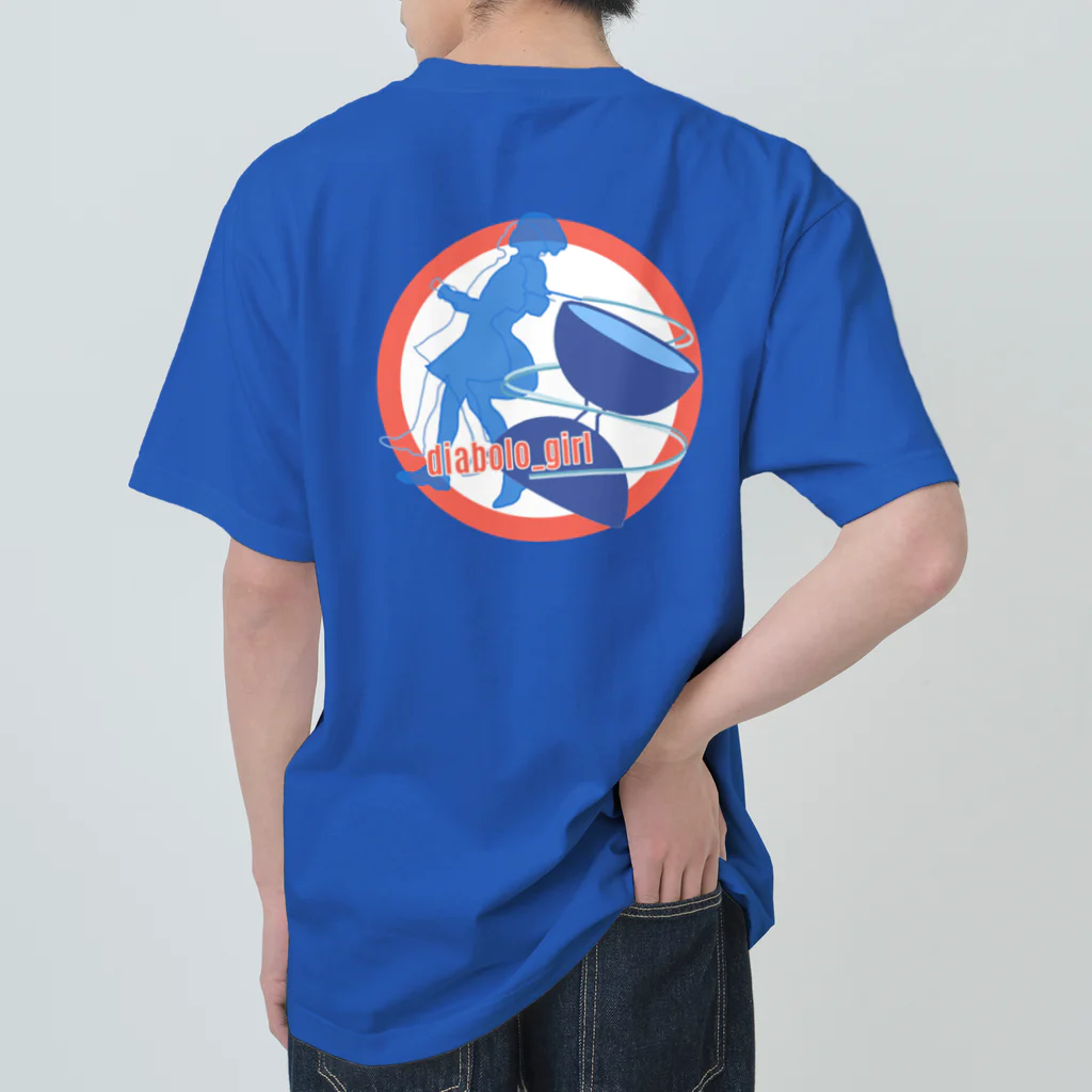 ジャグリング好きな子のdiabolo_girl　blue ジャグリング Heavyweight T-Shirt