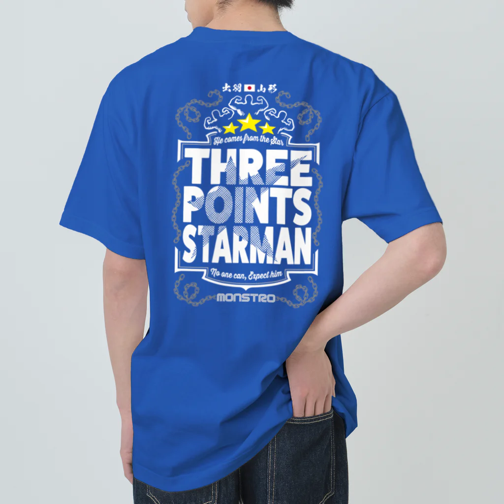 なー＠No.169のTHREE POINTS STARMAN × monstro コラボＴシャツ（濃色） Heavyweight T-Shirt