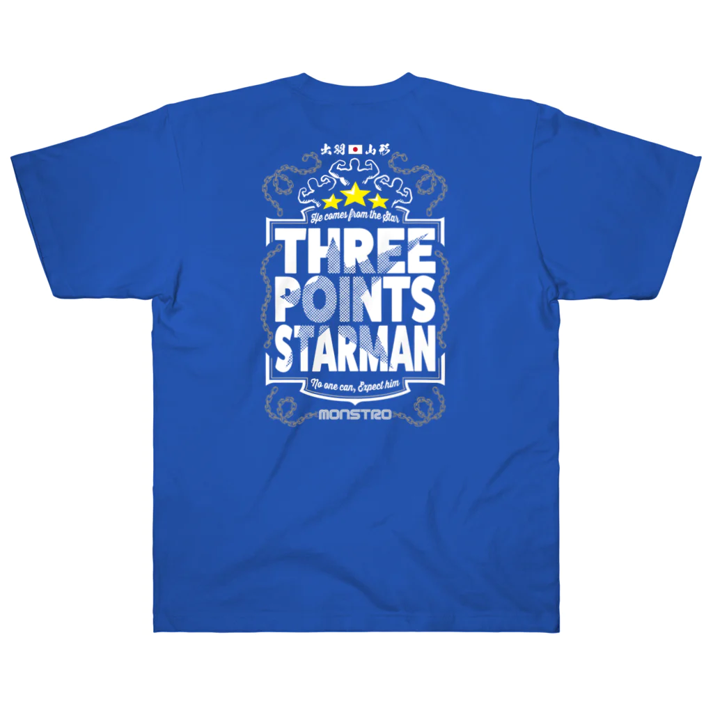 なー＠No.169のTHREE POINTS STARMAN × monstro コラボＴシャツ（濃色） ヘビーウェイトTシャツ