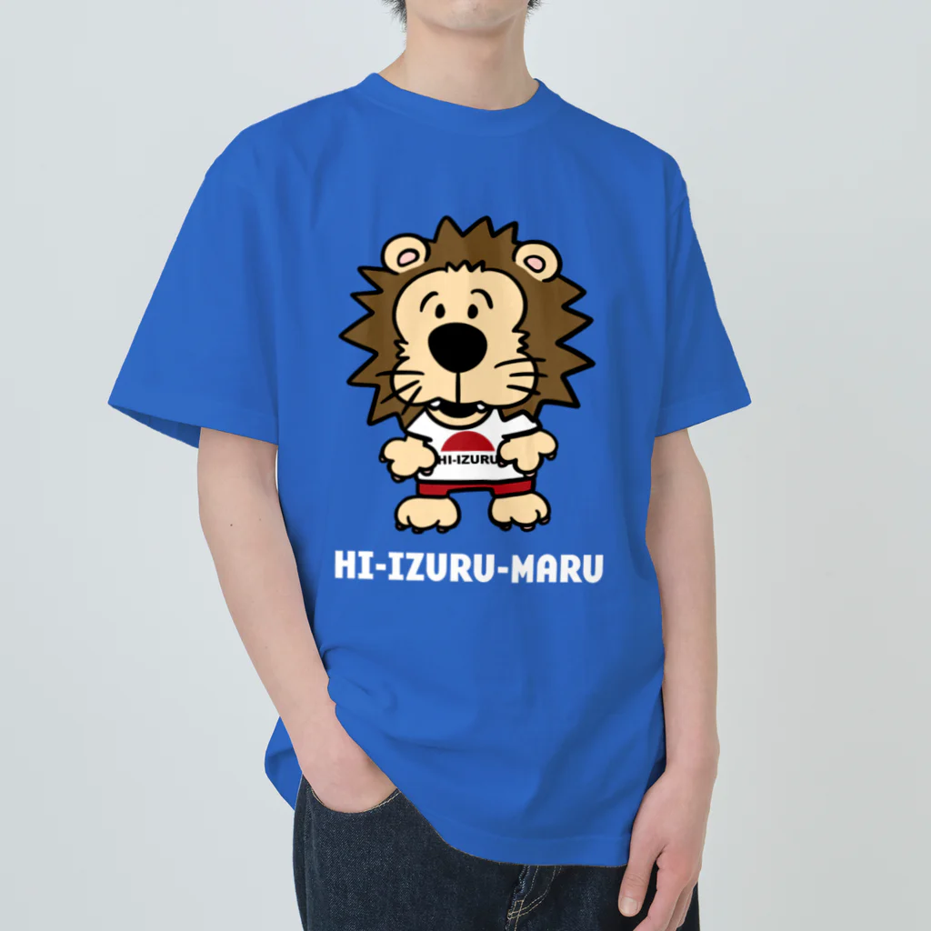 HI-IZURUのいずる丸Tシャツ（濃色仕様） ヘビーウェイトTシャツ