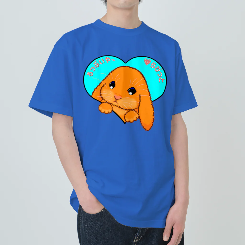 LalaHangeulのろっぷいやーらびっと　日本語バージョン Heavyweight T-Shirt