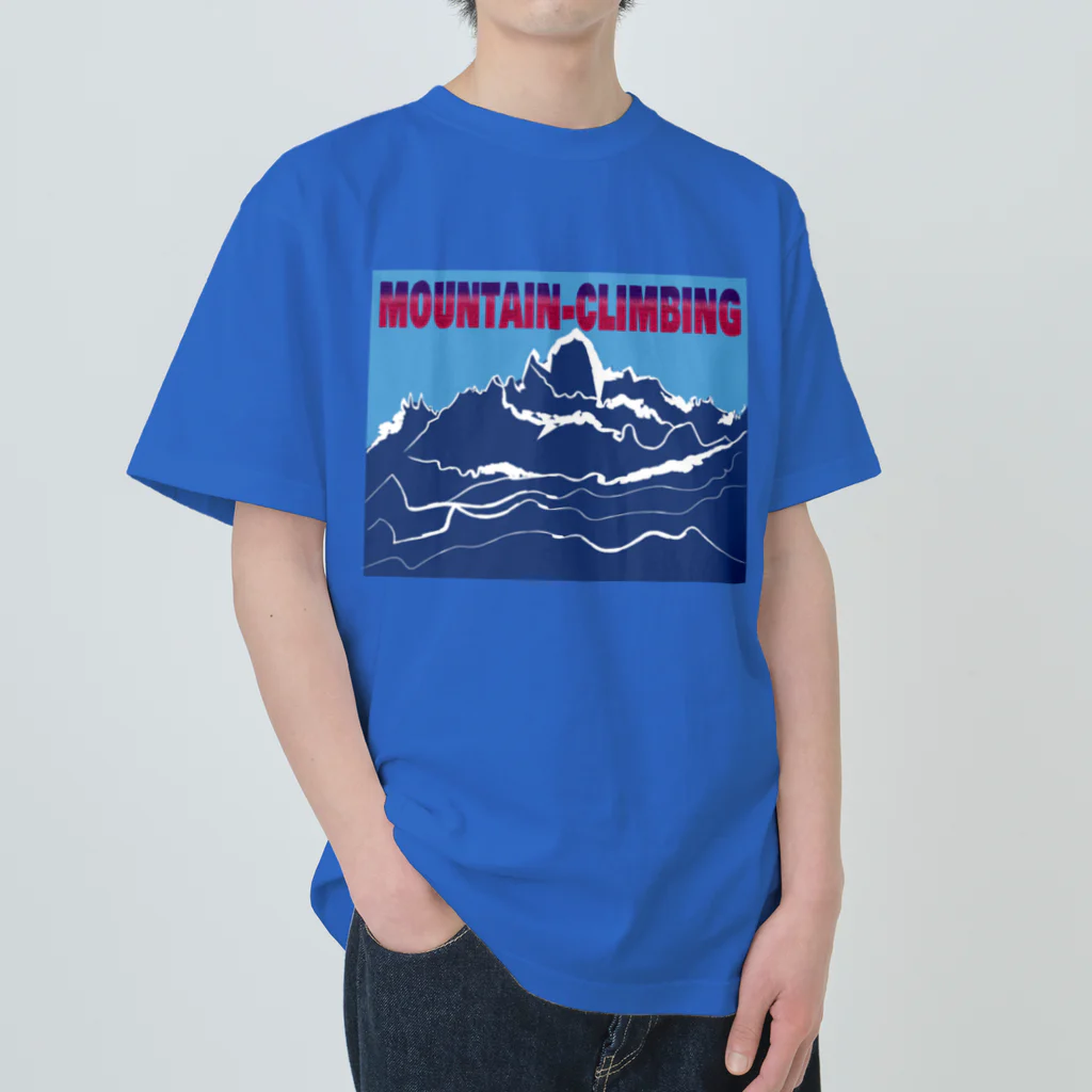 PALA's SHOP　cool、シュール、古風、和風、のmountain-climbing　登山 ヘビーウェイトTシャツ