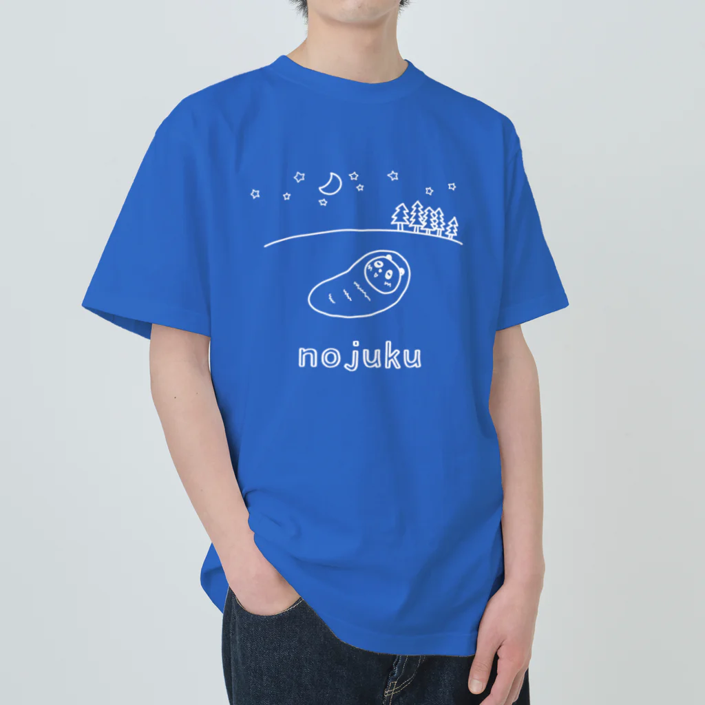 あふろっち商店のnojuku (白) ヘビーウェイトTシャツ