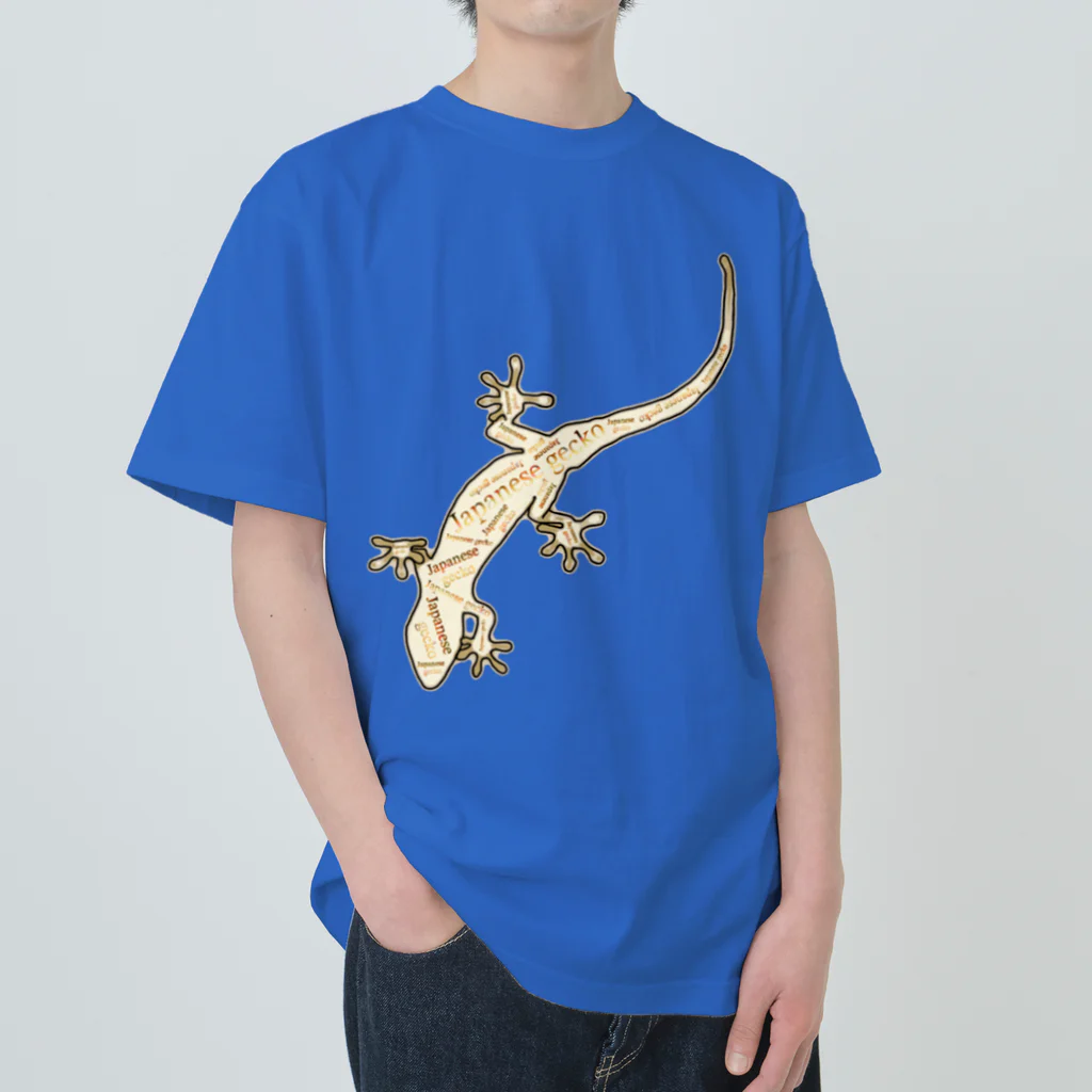 LalaHangeulのJapanese gecko(ニホンヤモリ)　英語デザイン Heavyweight T-Shirt