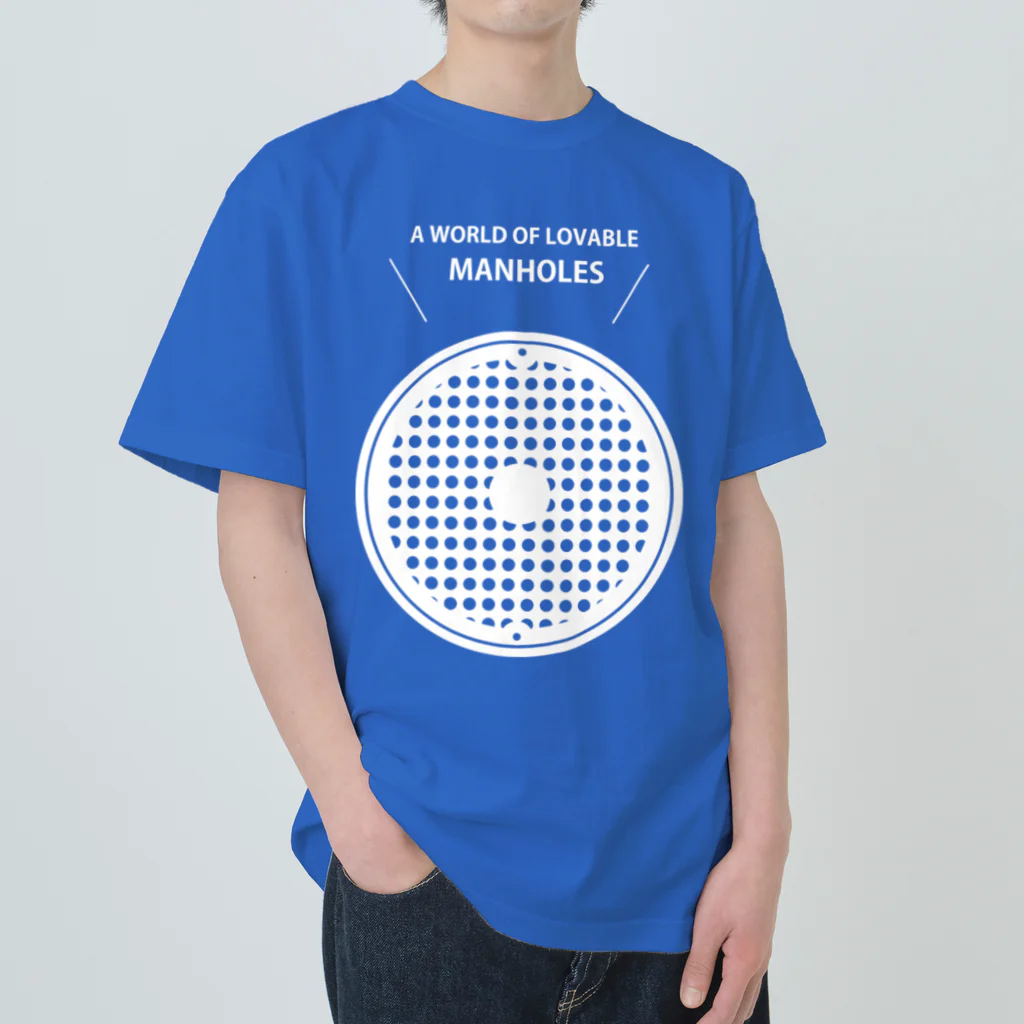 Hokkori donut coasterのグッズ遊びのA world of lovable manholes Heavyweight T-Shirt