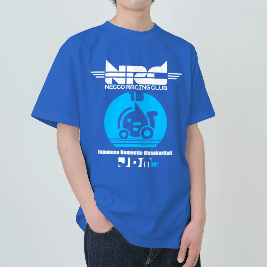 NumAのNRC チームウェア (2Pカラー)  ヘビーウェイトTシャツ