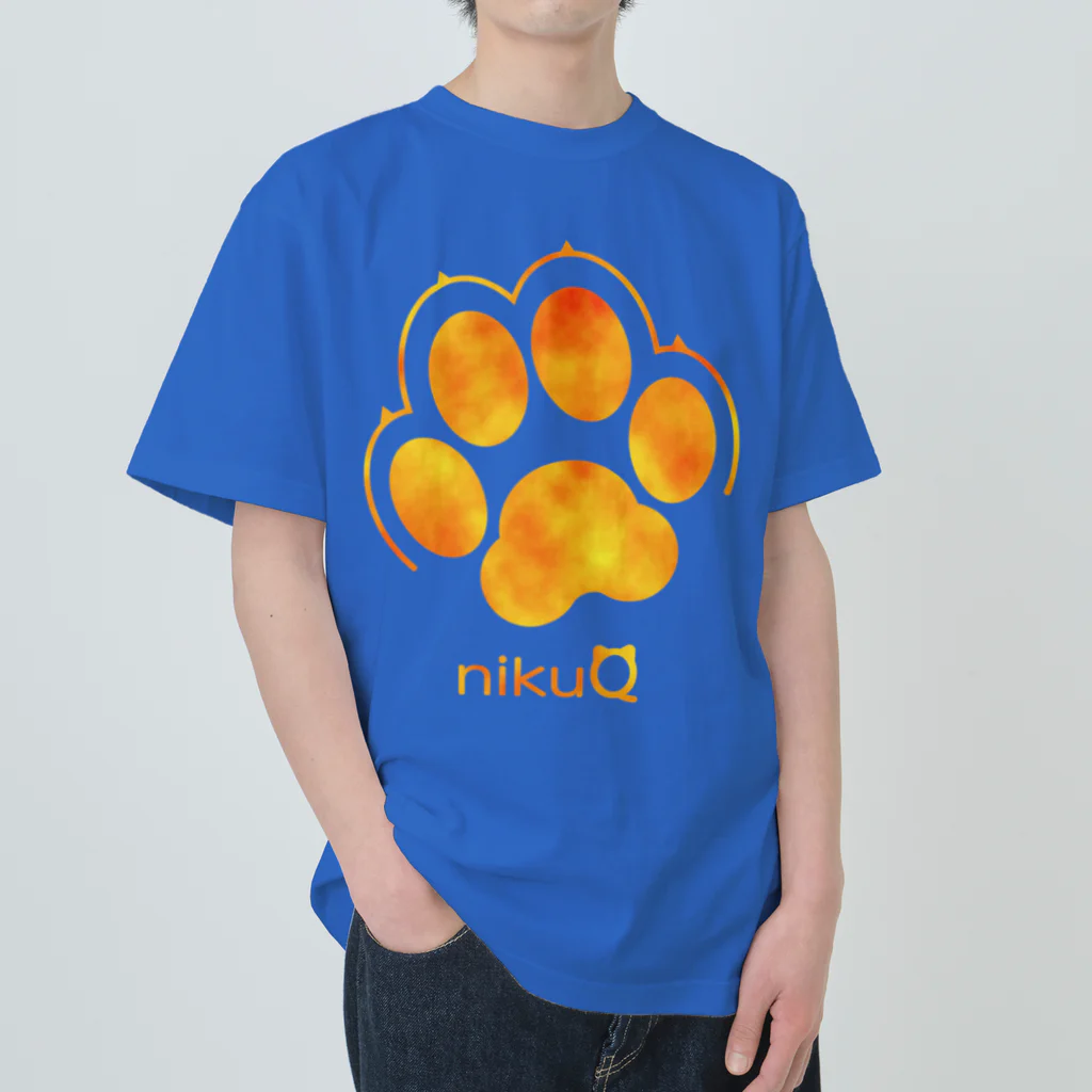 WebArtsの肉球をモチーフにしたオリジナルブランド「nikuQ」（犬タイプ）です ヘビーウェイトTシャツ