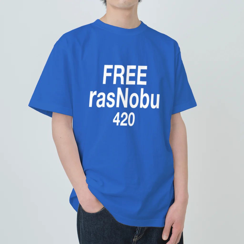 NET SHOP MEKのFREE RasNobu / ラスノブに自由を。 ヘビーウェイトTシャツ