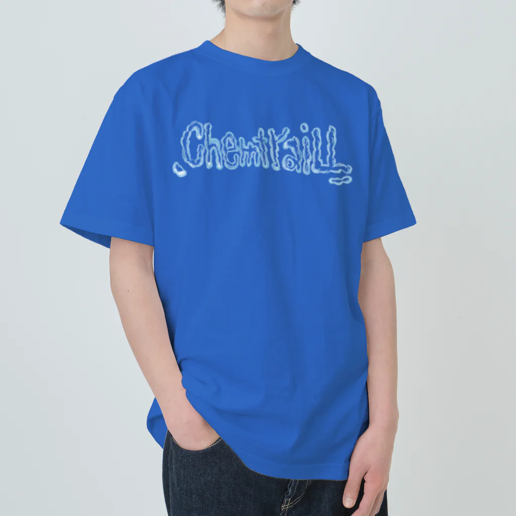 NET SHOP MEKのケムトレイル Heavyweight T-Shirt