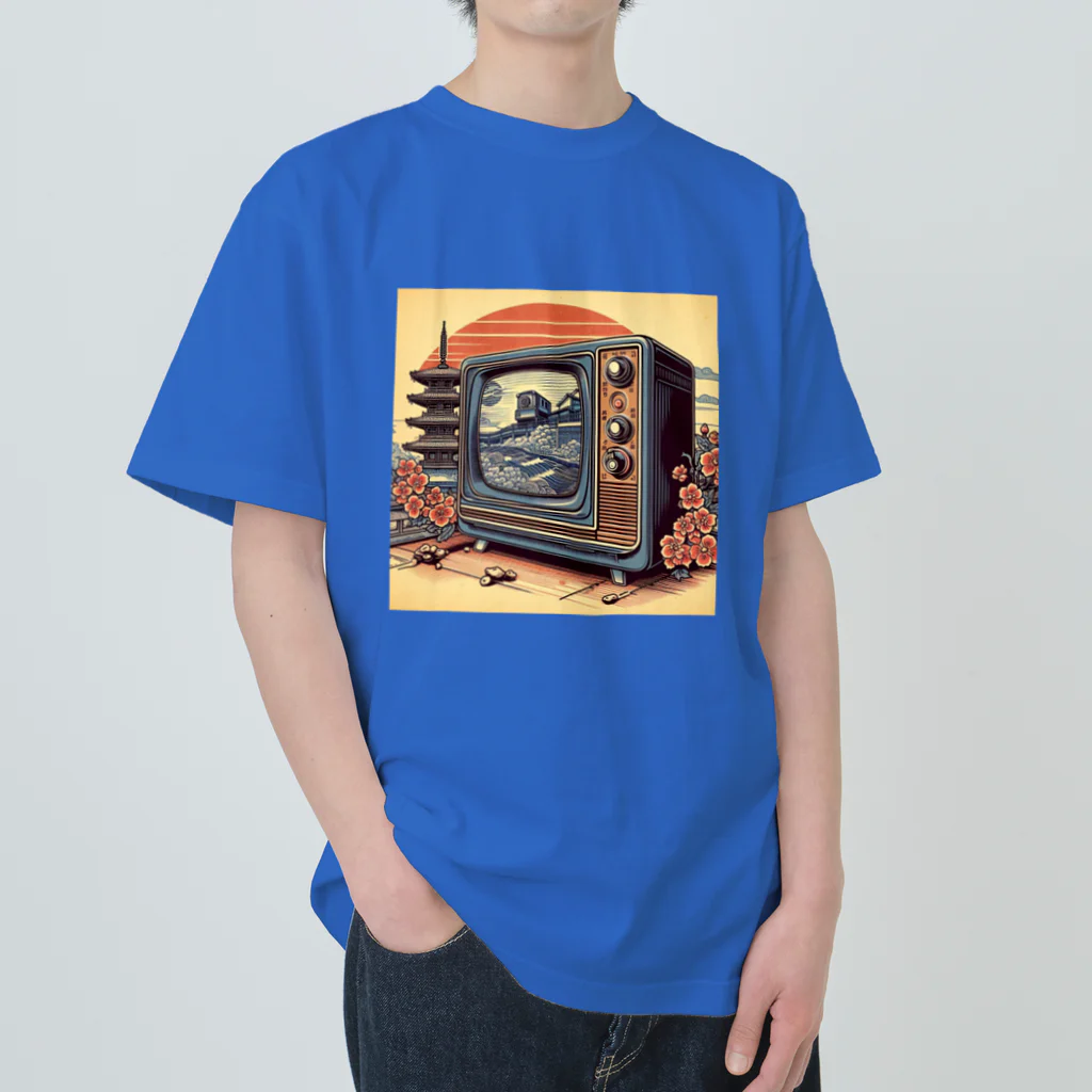 日本の風景 COOL JAPANの日本の風景:高度成長期の家電製品「テレビ」、Japanese scenery: Television, a home appliance during the period of high growth Heavyweight T-Shirt