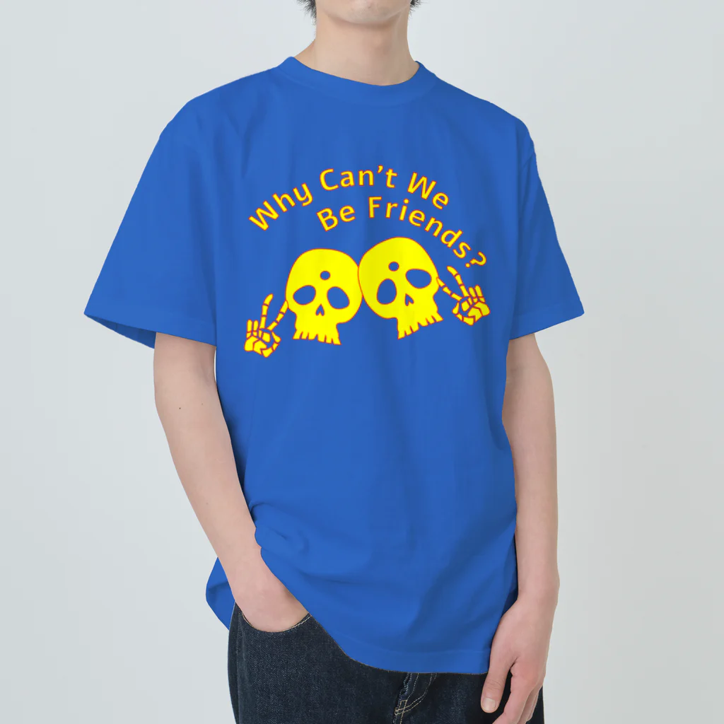 『NG （Niche・Gate）』ニッチゲート-- IN SUZURIのWhy Can't We Be Friends?（黄色） ヘビーウェイトTシャツ