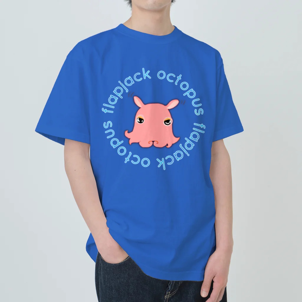 LalaHangeulのFlapjack Octopus(メンダコ) 英語バージョン Heavyweight T-Shirt