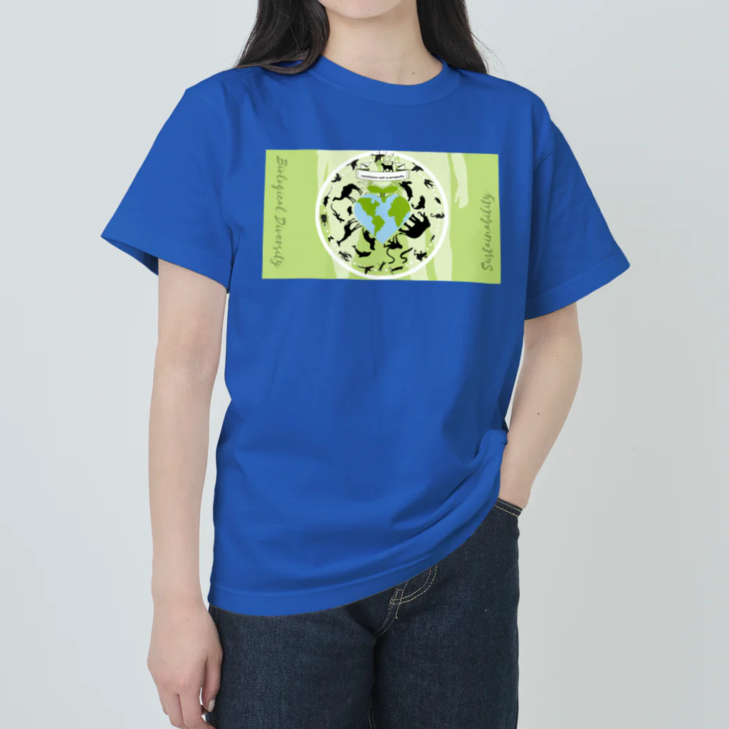 ヘーゼル色のどんぐりまなこの生物多様性と持続可能性と共存共栄 Heavyweight T-Shirt