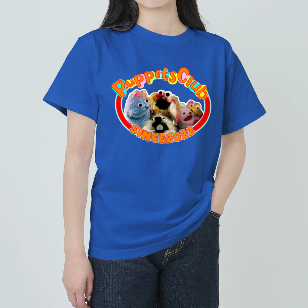 PuppetsClubのパペット部オフィシャル ヘビーウェイトTシャツ