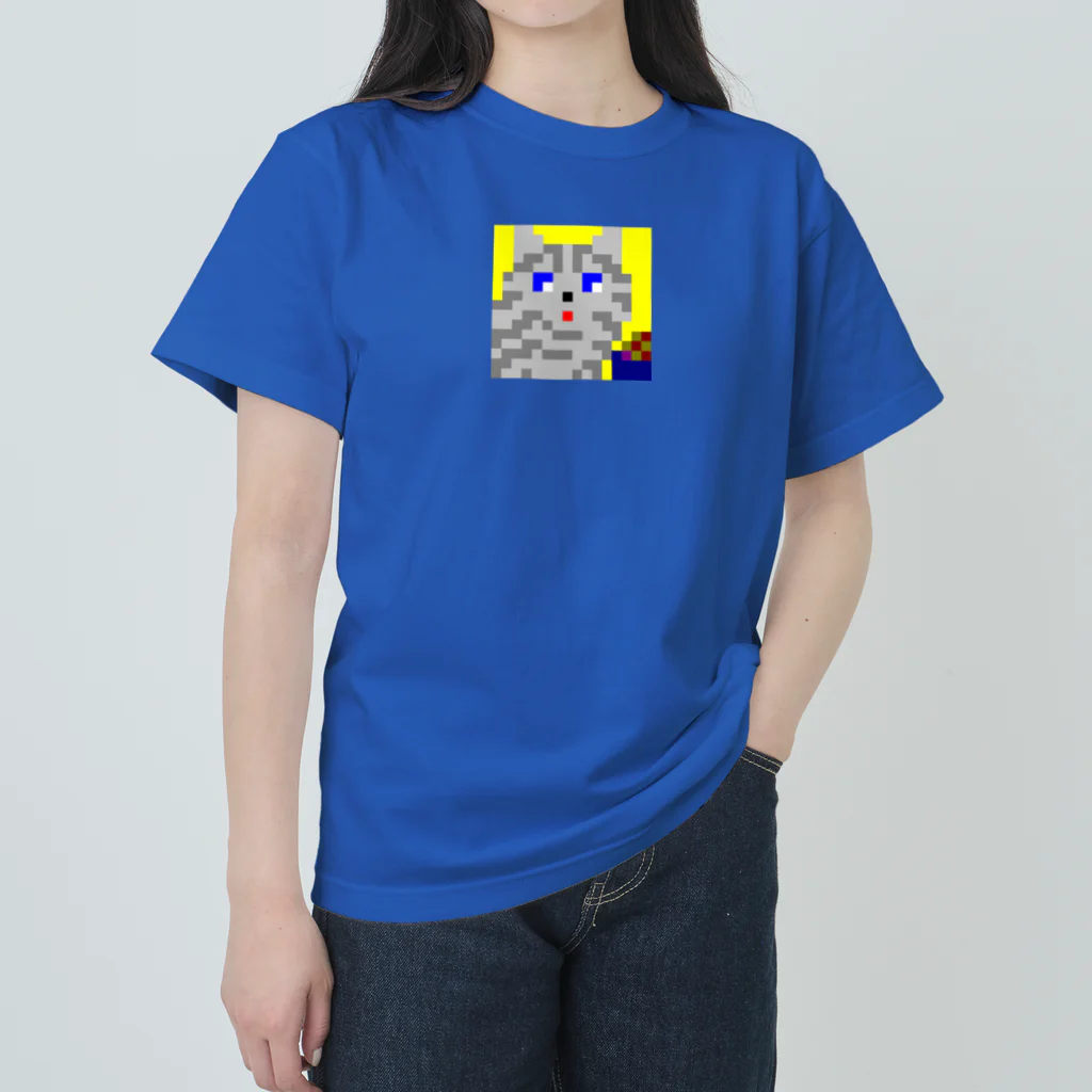 ボダコのレオのサバトラ猫　ドットなごはんタイム Heavyweight T-Shirt