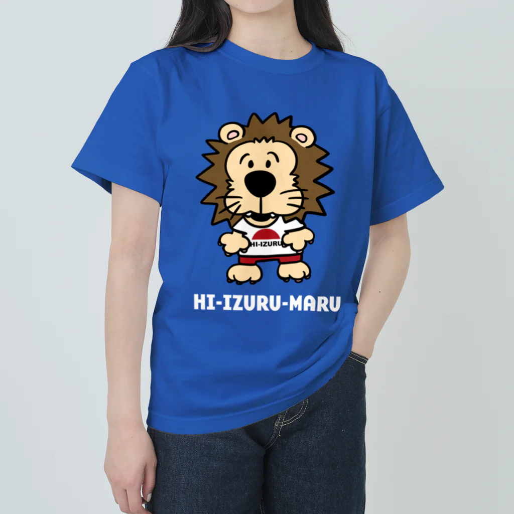 HI-IZURUのいずる丸Tシャツ（濃色仕様） ヘビーウェイトTシャツ