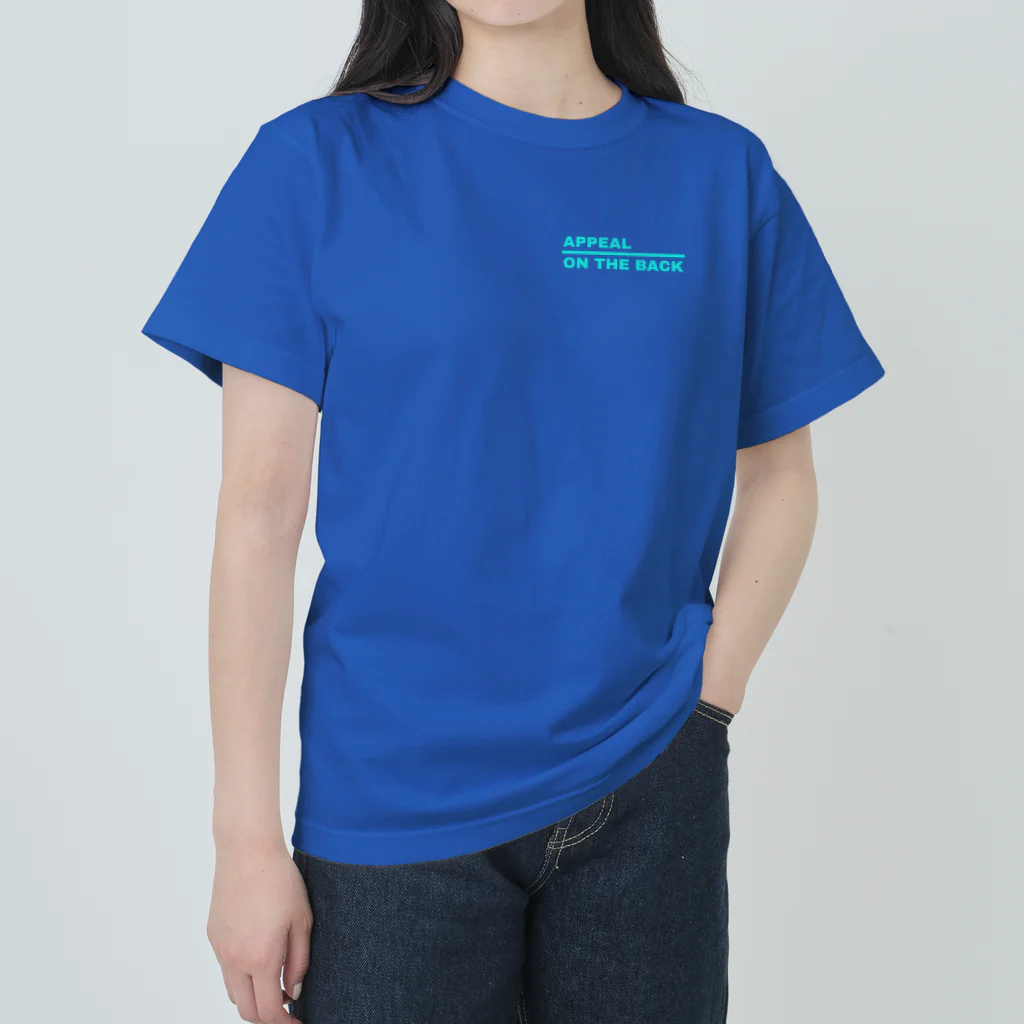 背中でアピールしてるのSUITABLE TEMPERATURE 適温 Heavyweight T-Shirt