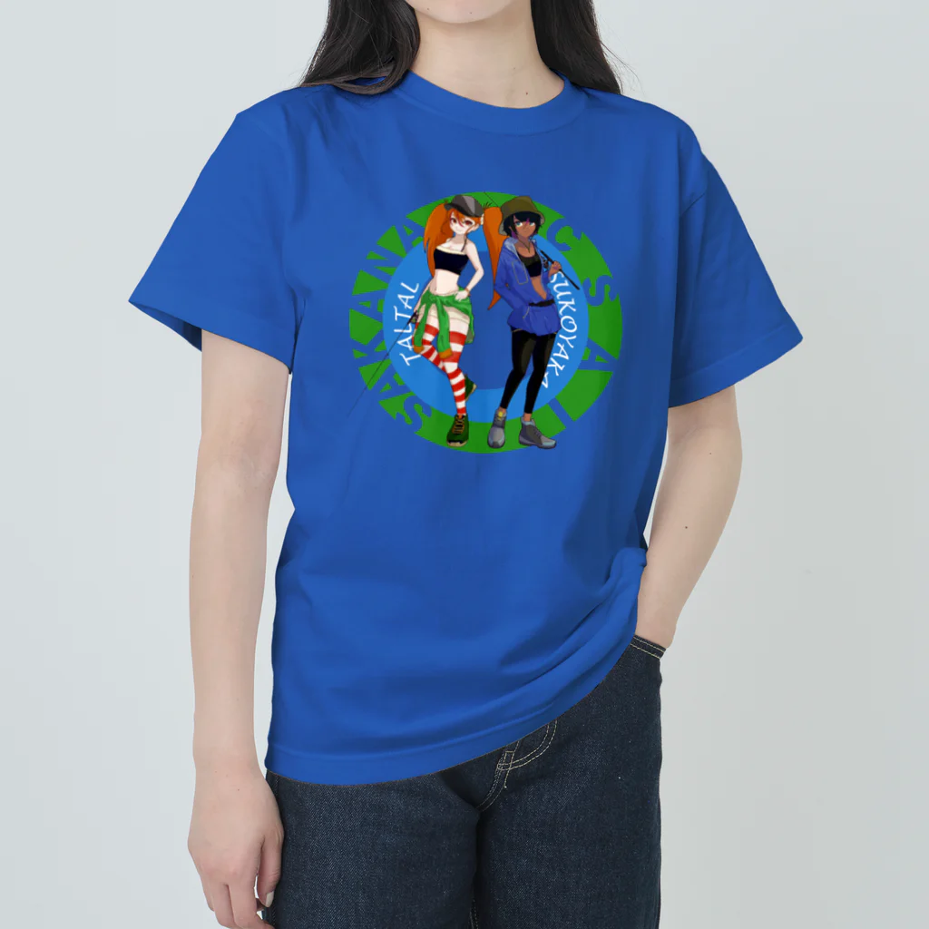 sakanacsai-サカナクサイ-のサカナクサイロゴ タルタルちゃん＆すこやかちゃんver. ヘビーウェイトTシャツ