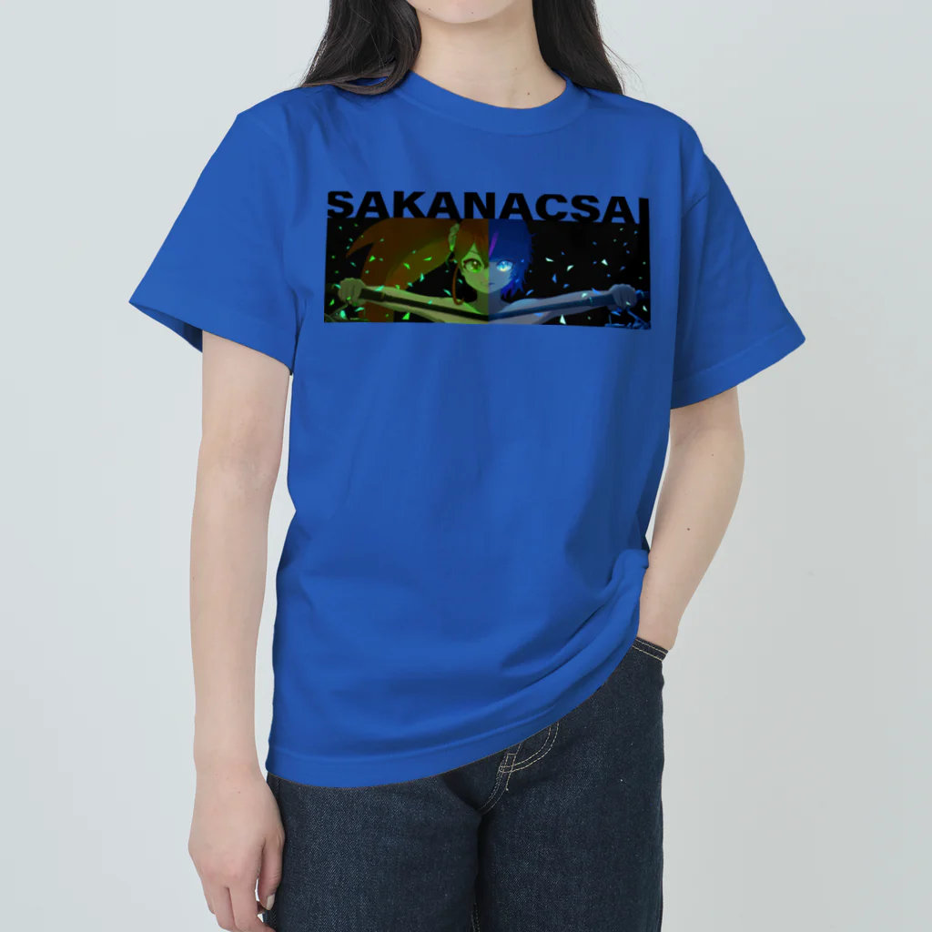 sakanacsai-サカナクサイ-のクールなタルタルちゃん＆すこやかちゃん ヘビーウェイトTシャツ