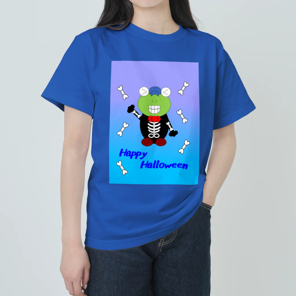 🐸かえるさんと仲間たち🐸のハロウィン　ガイコツ息子 Heavyweight T-Shirt