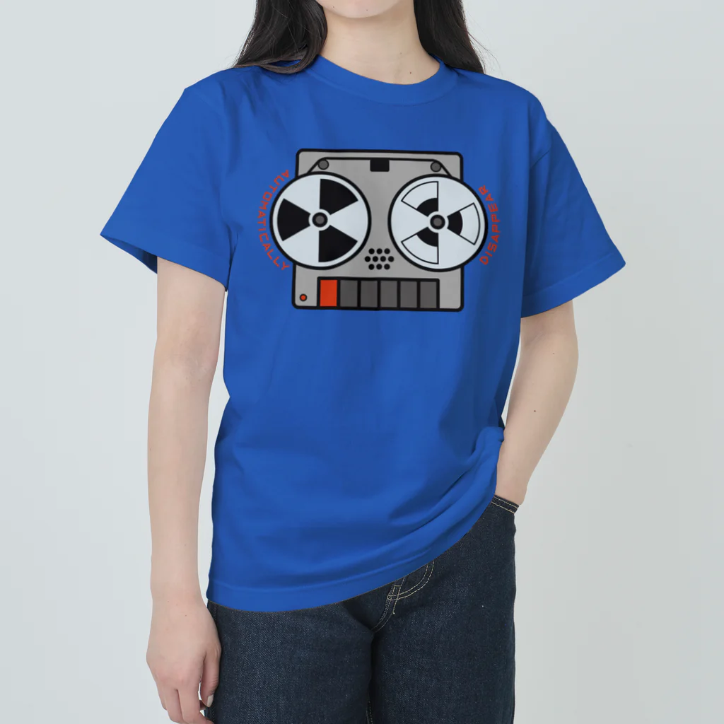 北風のゼリーのオープンリールテープレコーダー（カラー） Heavyweight T-Shirt