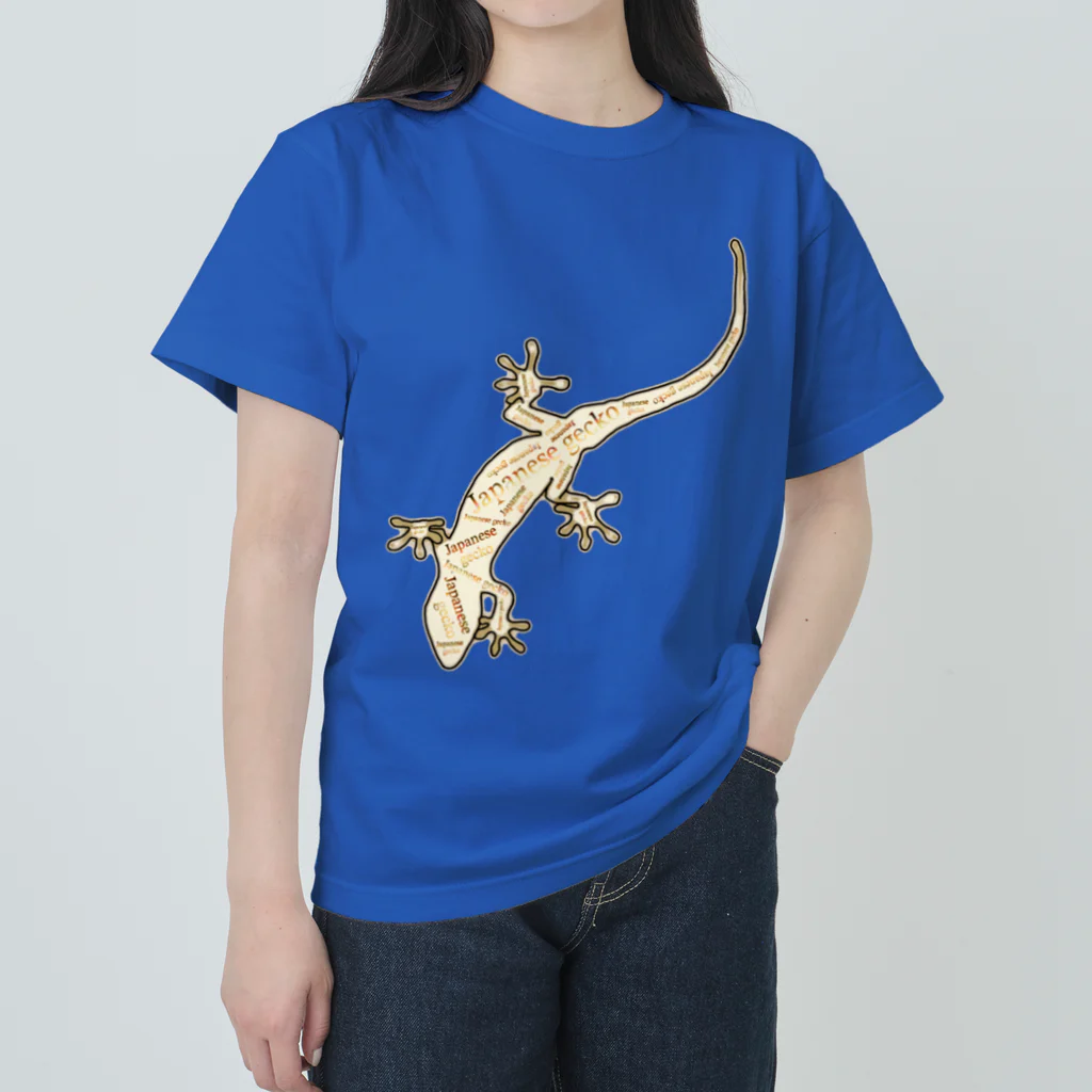 LalaHangeulのJapanese gecko(ニホンヤモリ)　英語デザイン ヘビーウェイトTシャツ