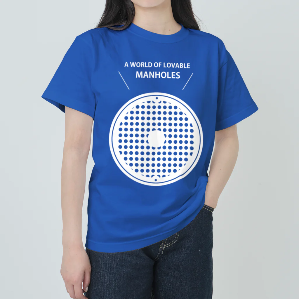 Hokkori donut coasterのグッズ遊びのA world of lovable manholes Heavyweight T-Shirt