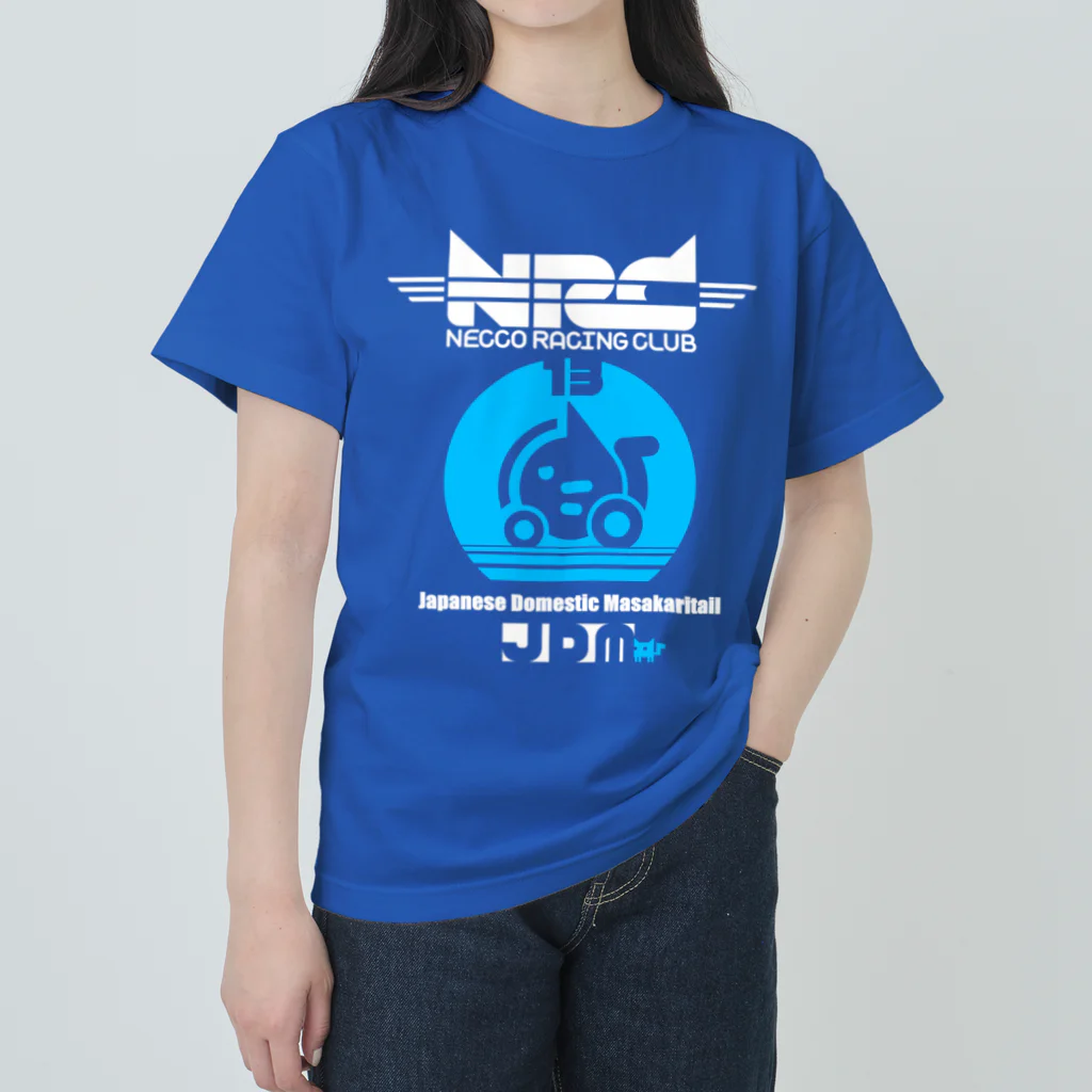 NumAのNRC チームウェア (2Pカラー)  ヘビーウェイトTシャツ