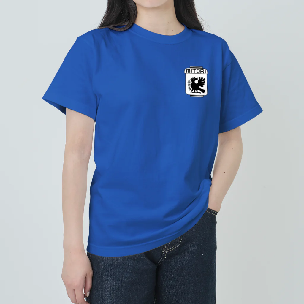 山わらふのみとりのTシャツ白 Heavyweight T-Shirt