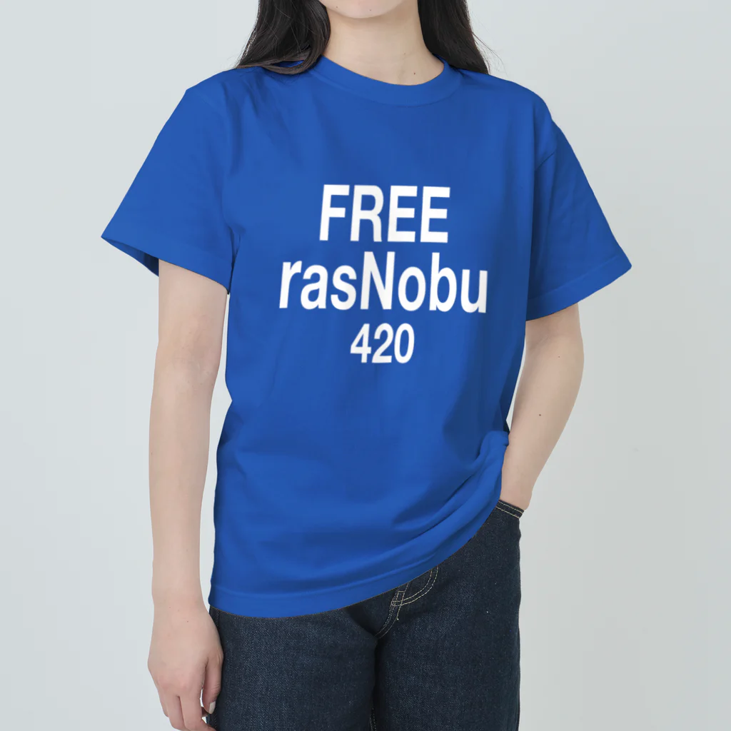 NET SHOP MEKのFREE RasNobu / ラスノブに自由を。 ヘビーウェイトTシャツ