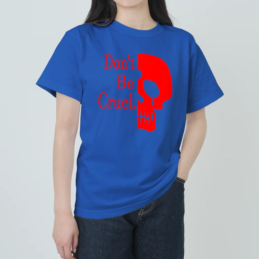 『NG （Niche・Gate）』ニッチゲート-- IN SUZURIのDon't Be Cruel.(赤) Heavyweight T-Shirt