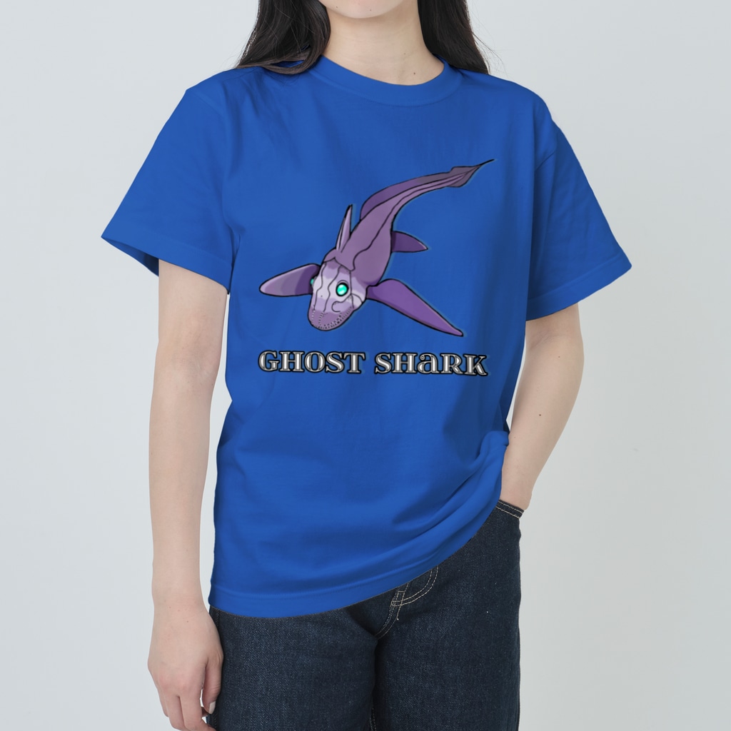 LalaHangeulのGhost Shark Heavyweight T-Shirt
