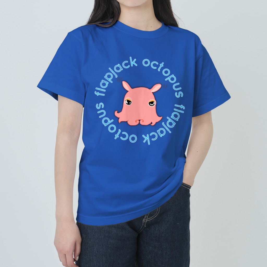 Flapjack Octopus メンダコ 英語バージョン Lalahangeul Konohana のヘビーウェイトtシャツ通販 Suzuri スズリ