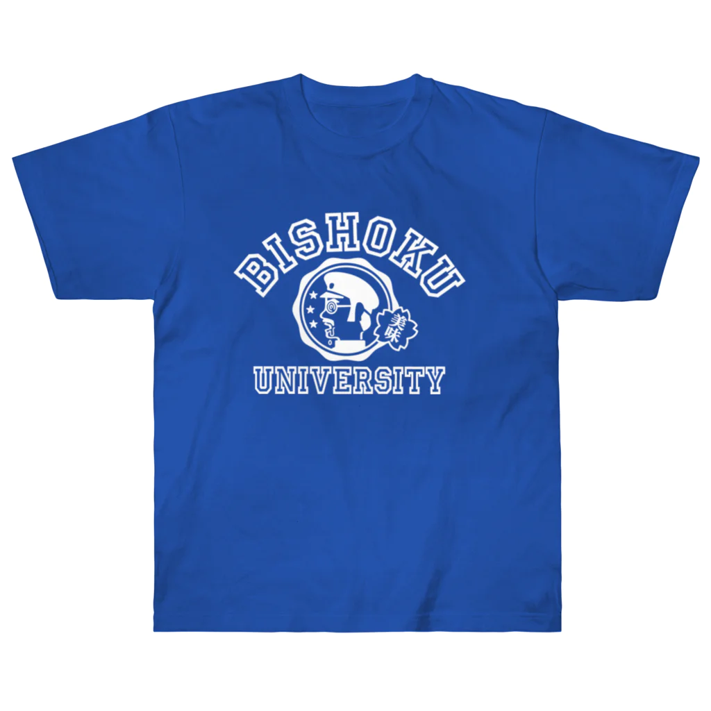 SESTA SHOPの美食大学 Heavyweight T-Shirt