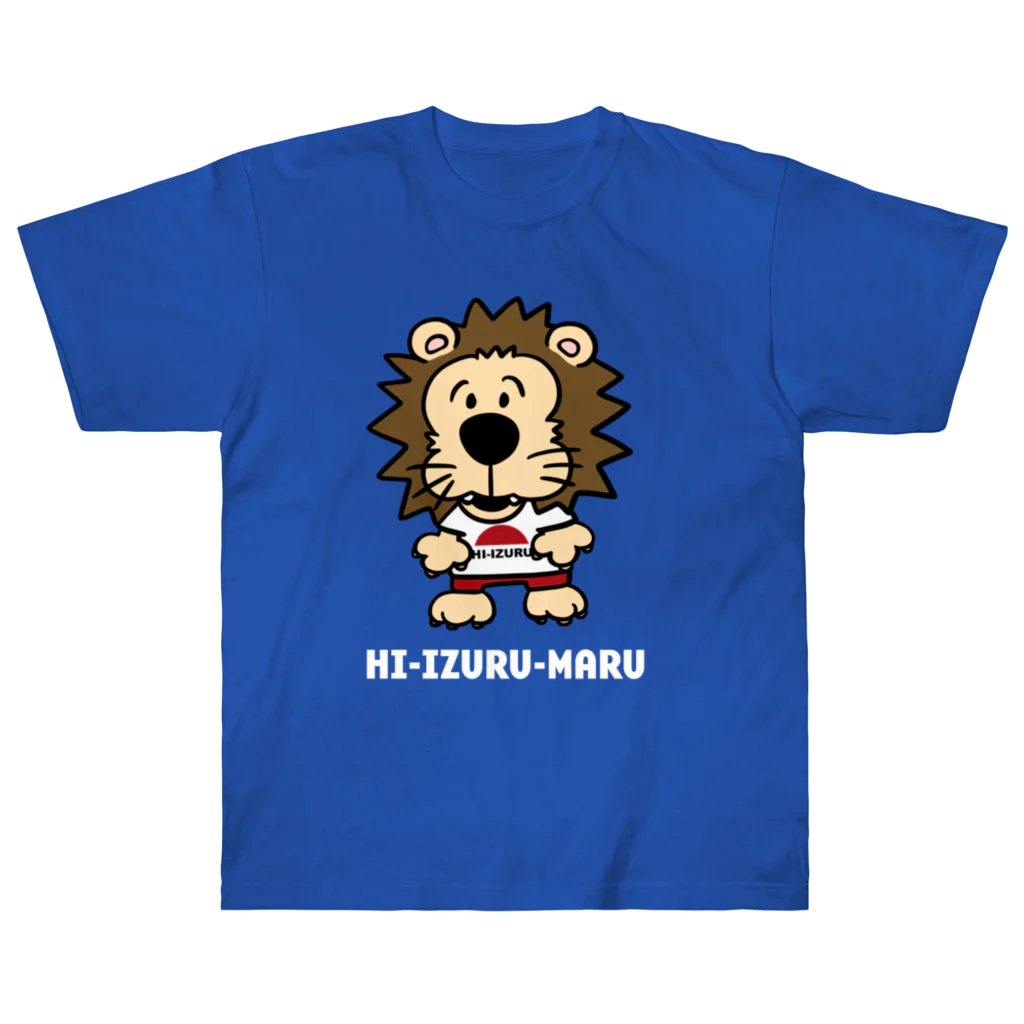 HI-IZURUのいずる丸Tシャツ（濃色仕様） ヘビーウェイトTシャツ