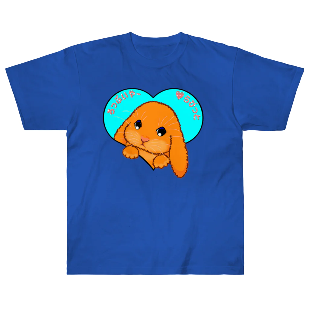 LalaHangeulのろっぷいやーらびっと　日本語バージョン Heavyweight T-Shirt