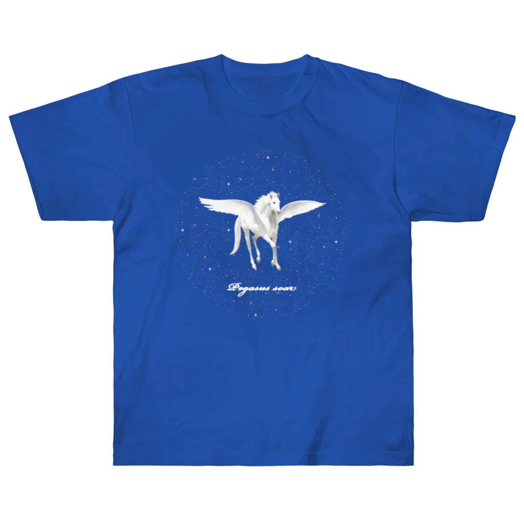 shikisai02sのPegasus soar in the starlight  ヘビーウェイトTシャツ