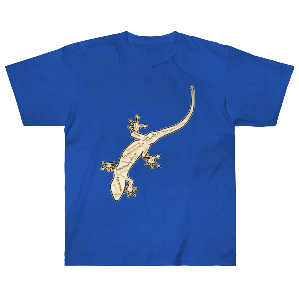 LalaHangeulのJapanese gecko(ニホンヤモリ)　英語デザイン Heavyweight T-Shirt